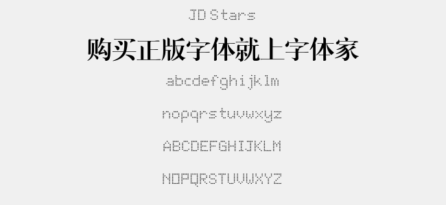 JD Stars