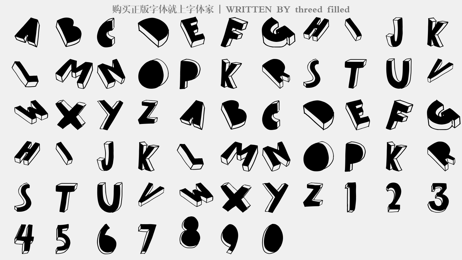 threed filled是一款个性独特的英文字体
