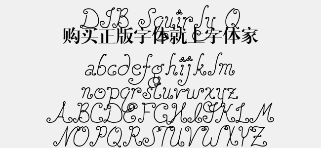 该字体仅限电脑端安装使用,暂 不支持手机端直接应用.