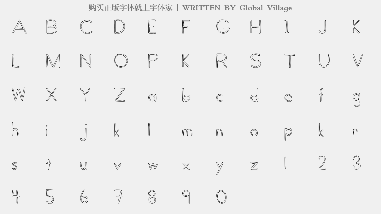 Global Village - 大写字母/小写字母/数字