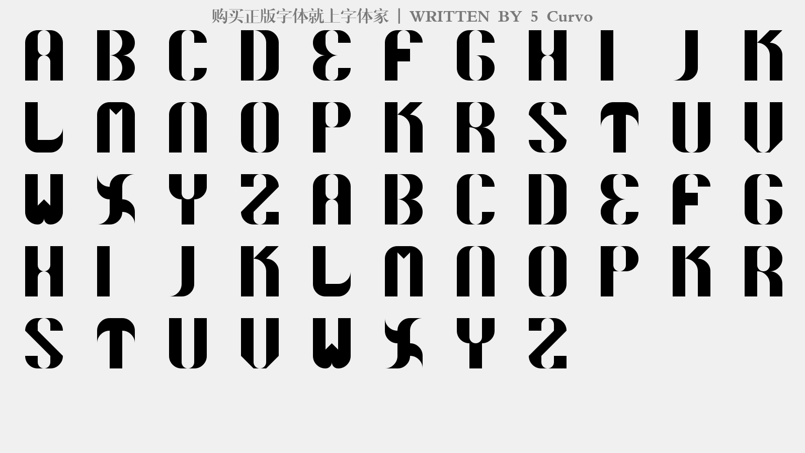 5 curvo - 大写字母/小写字母/数字