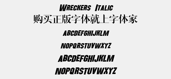 Wreckers Italic