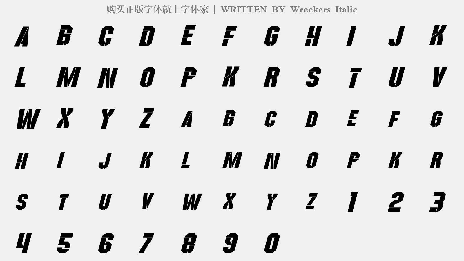 Wreckers Italic - 大写字母/小写字母/数字