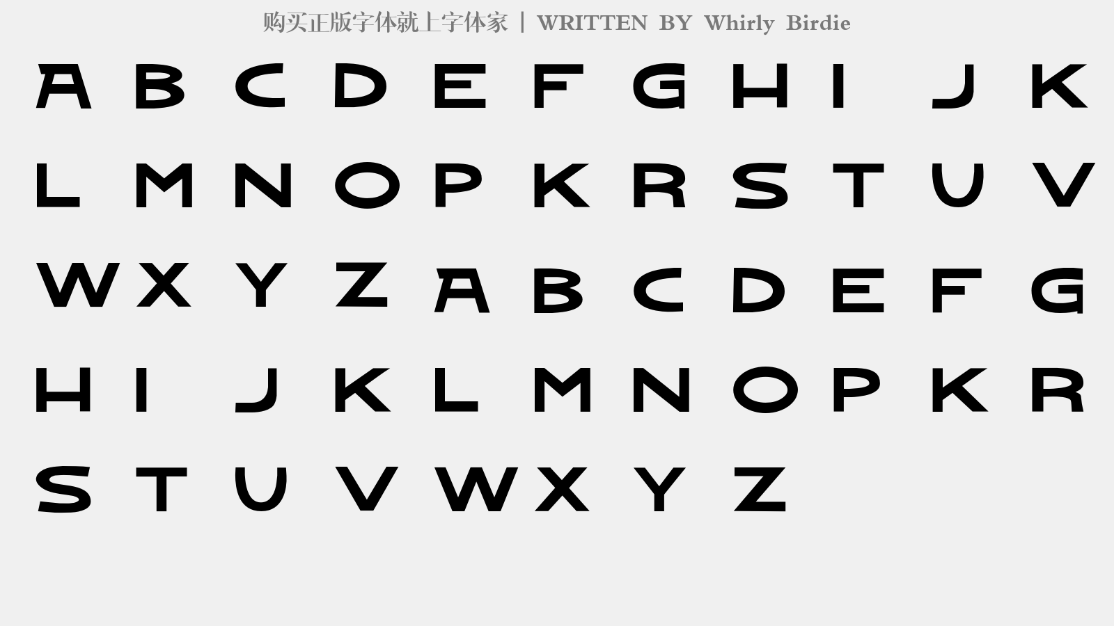 whirly birdie - 大写字母/小写字母/数字