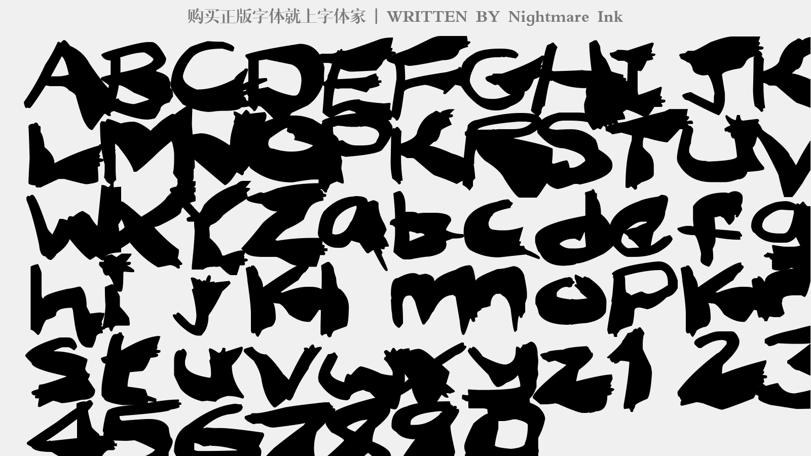 nightmare ink - 大写字母/小写字母/数字