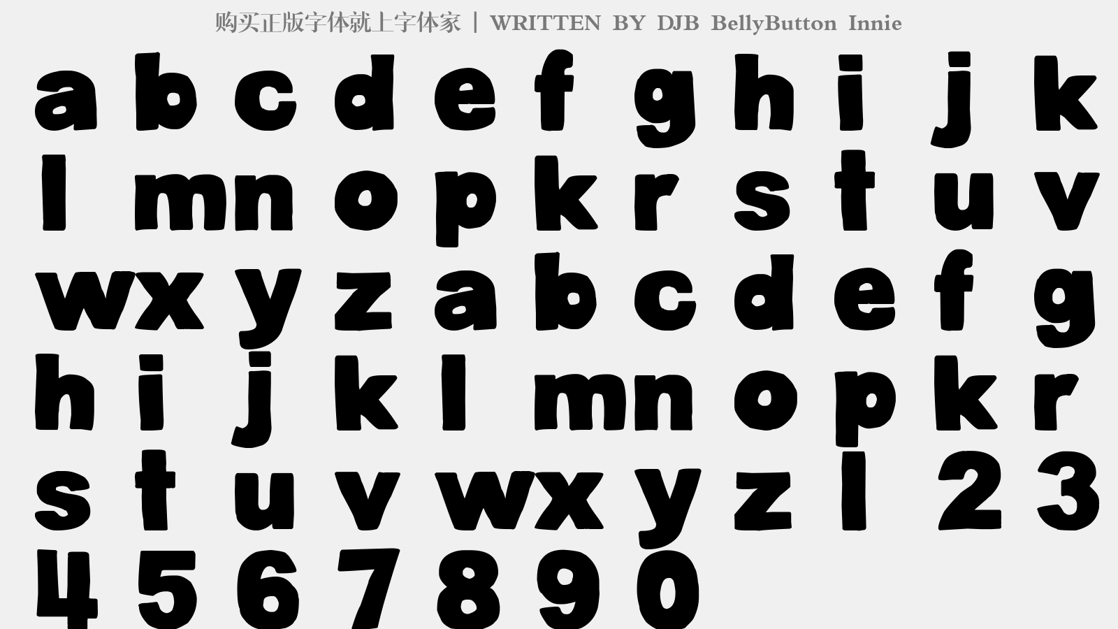 DJB BellyButton Innie - 大写字母/小写字母/数字