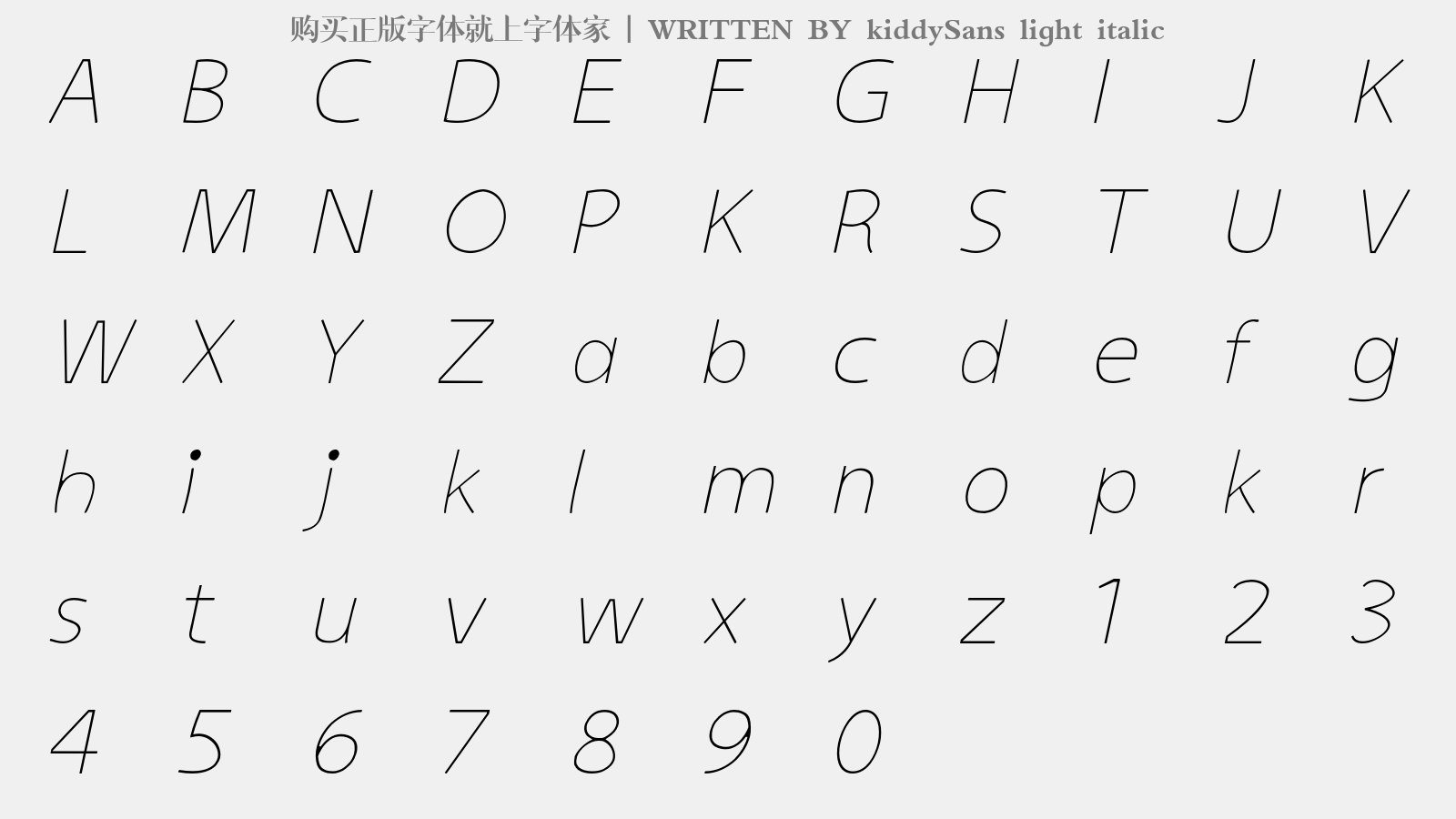 kiddySans light italic - 大写字母/小写字母/数字