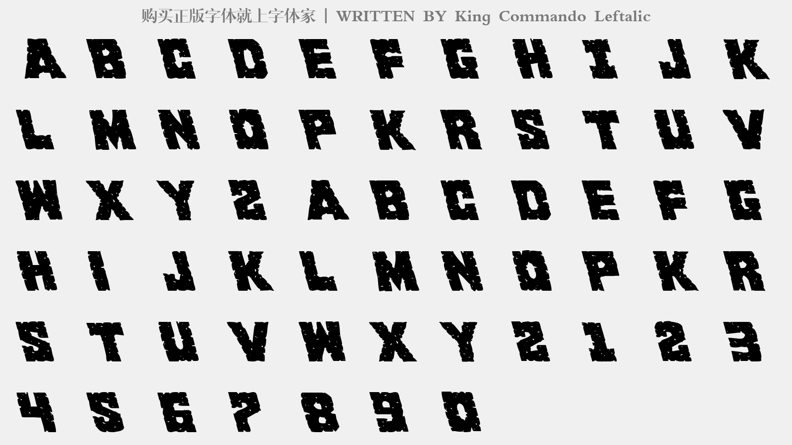 king commando leftalic - 大写字母/小写字母/数字