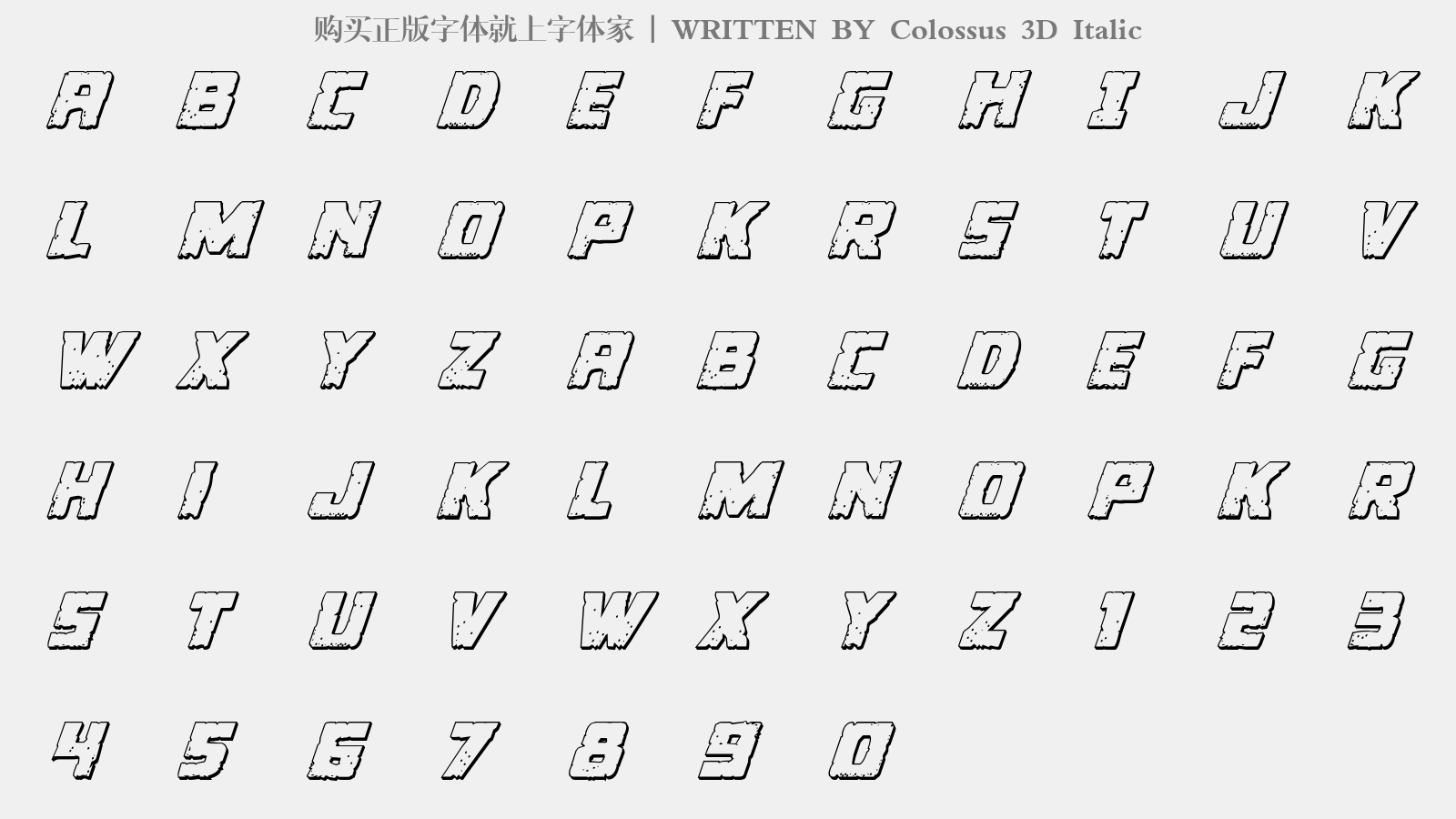 Colossus 3D Italic - 大写字母/小写字母/数字