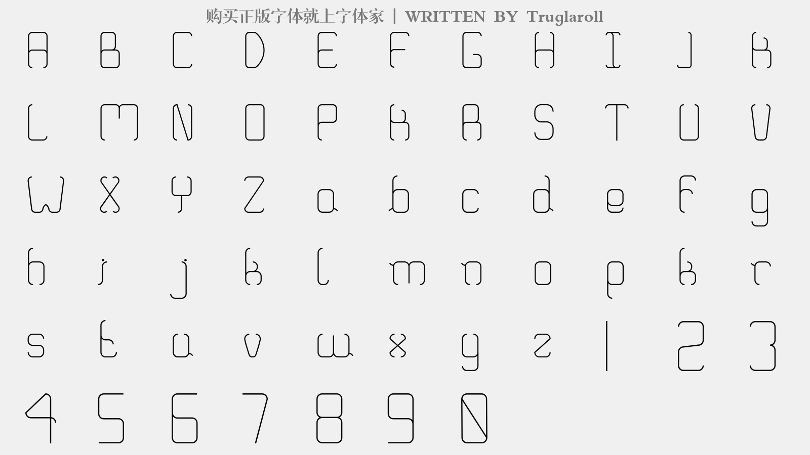 Truglaroll - 大写字母/小写字母/数字