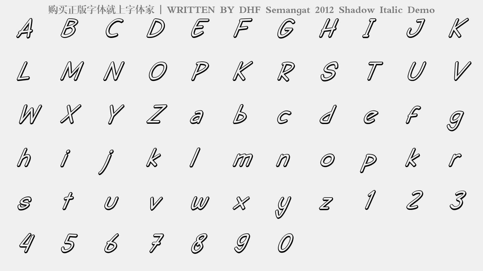 DHF Semangat 2012 Shadow Italic Demo - 大写字母/小写字母/数字
