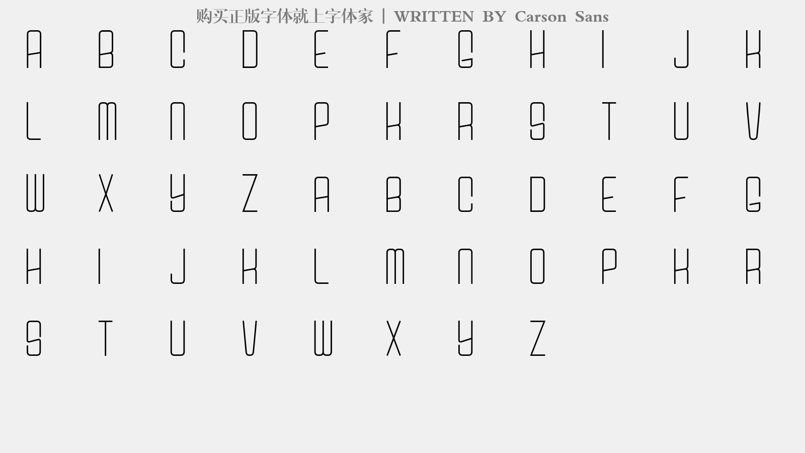 Carson Sans - 大写字母/小写字母/数字