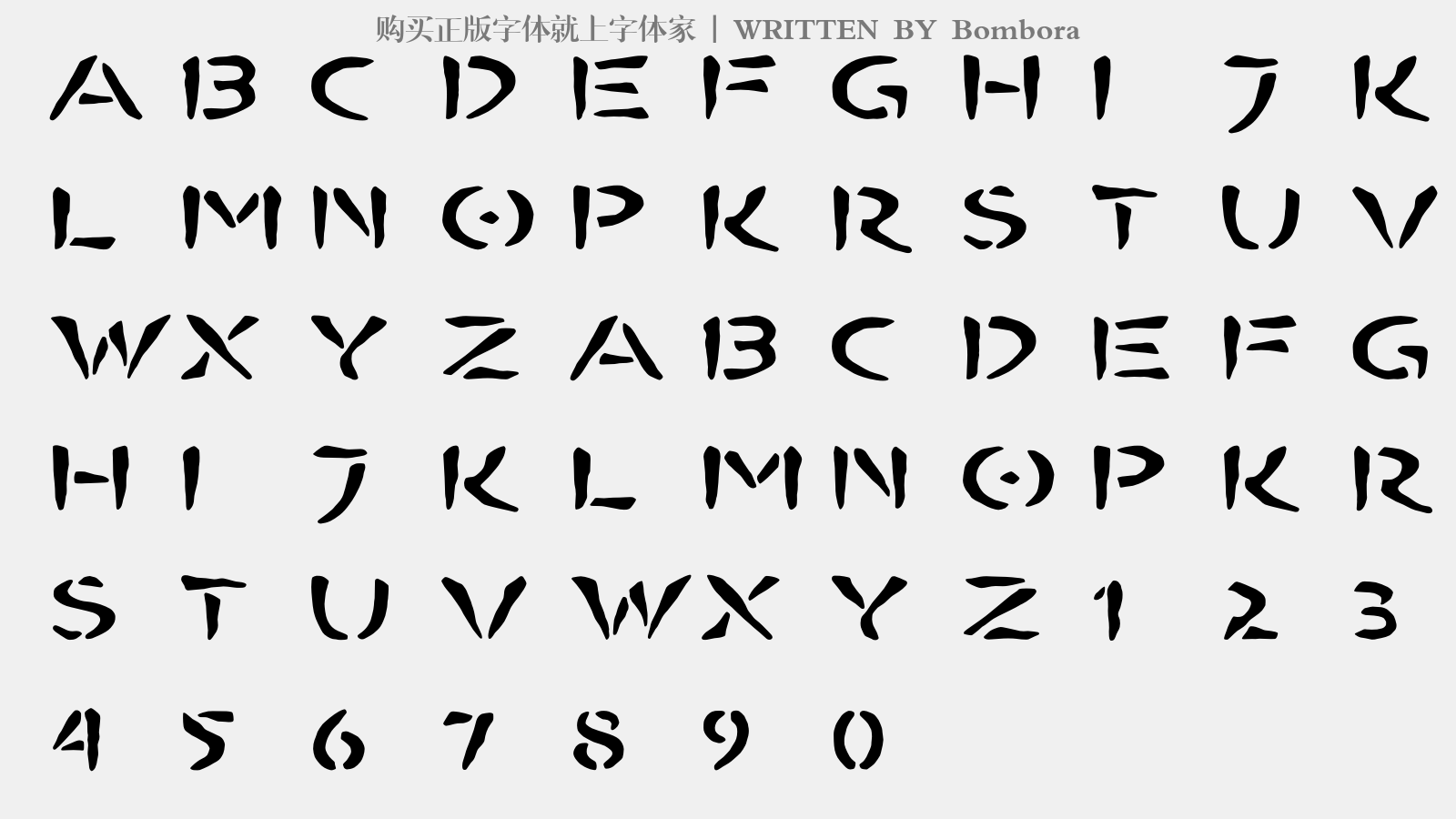 bombora免费字体下载 - 英文字体免费下载尽在字体家