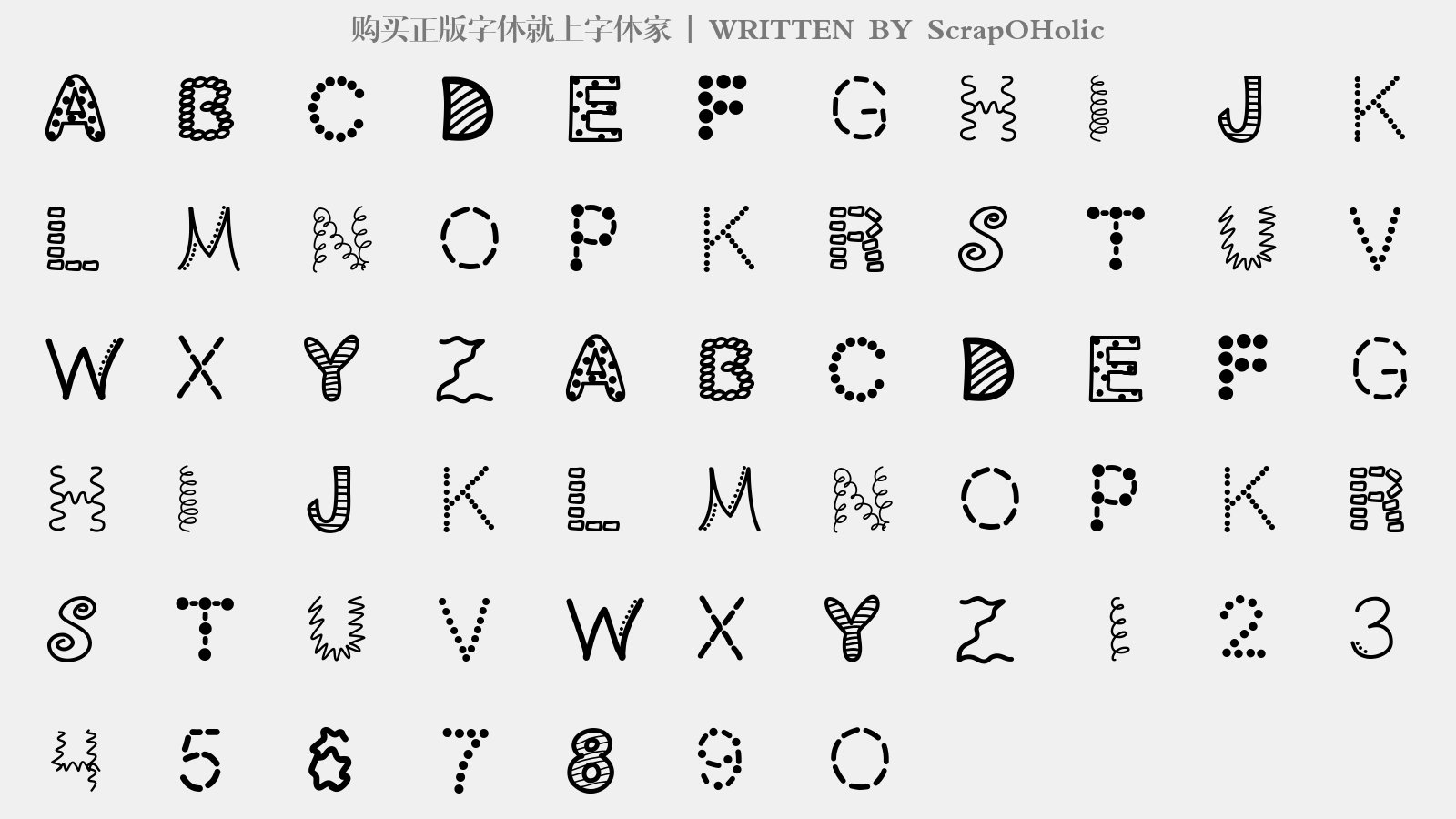 ScrapOHolic - 大写字母/小写字母/数字