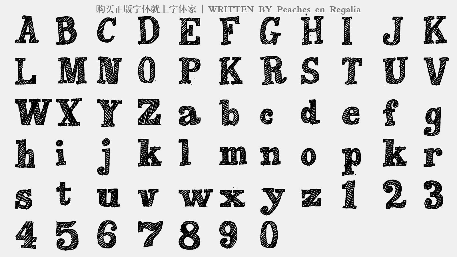 peaches en regalia - 大写字母/小写字母/数字
