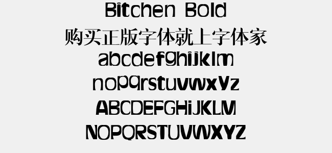 Bitchen Bold免费字体下载 - 英文字体免费下载尽在字体家