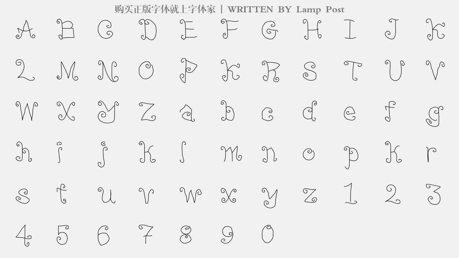 Lamp Post - 大写字母/小写字母/数字