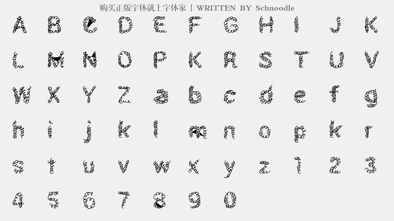 Schnoodle - 大写字母/小写字母/数字