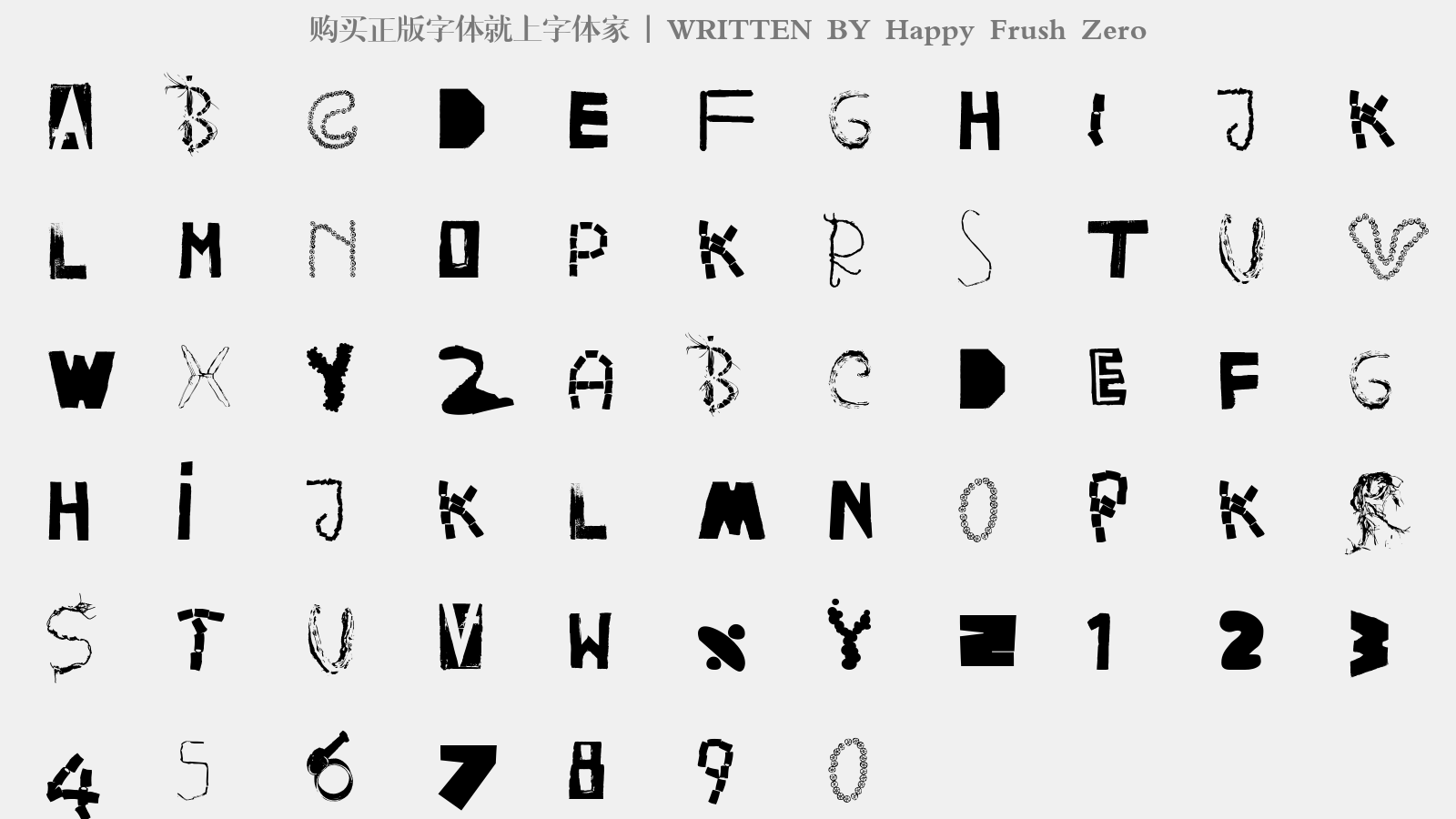 zerohappy frush zero happy frush zero是一款個性獨特的英文字體