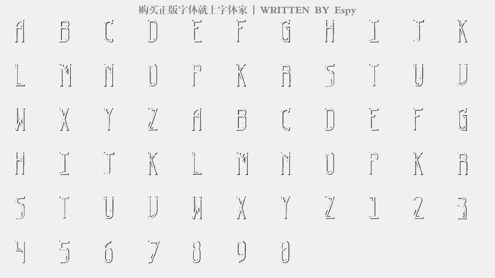 Espy - 大写字母/小写字母/数字