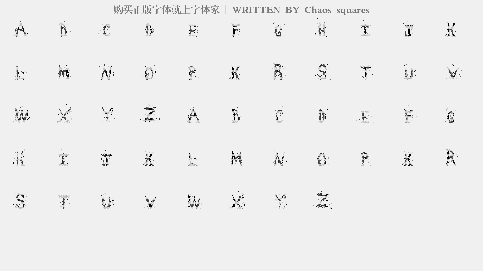 Chaos squares - 大写字母/小写字母/数字