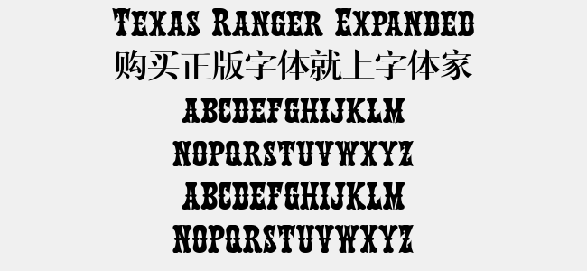 Texas Ranger Expanded免费字体下载 - 英文字体免费下载尽在字体家