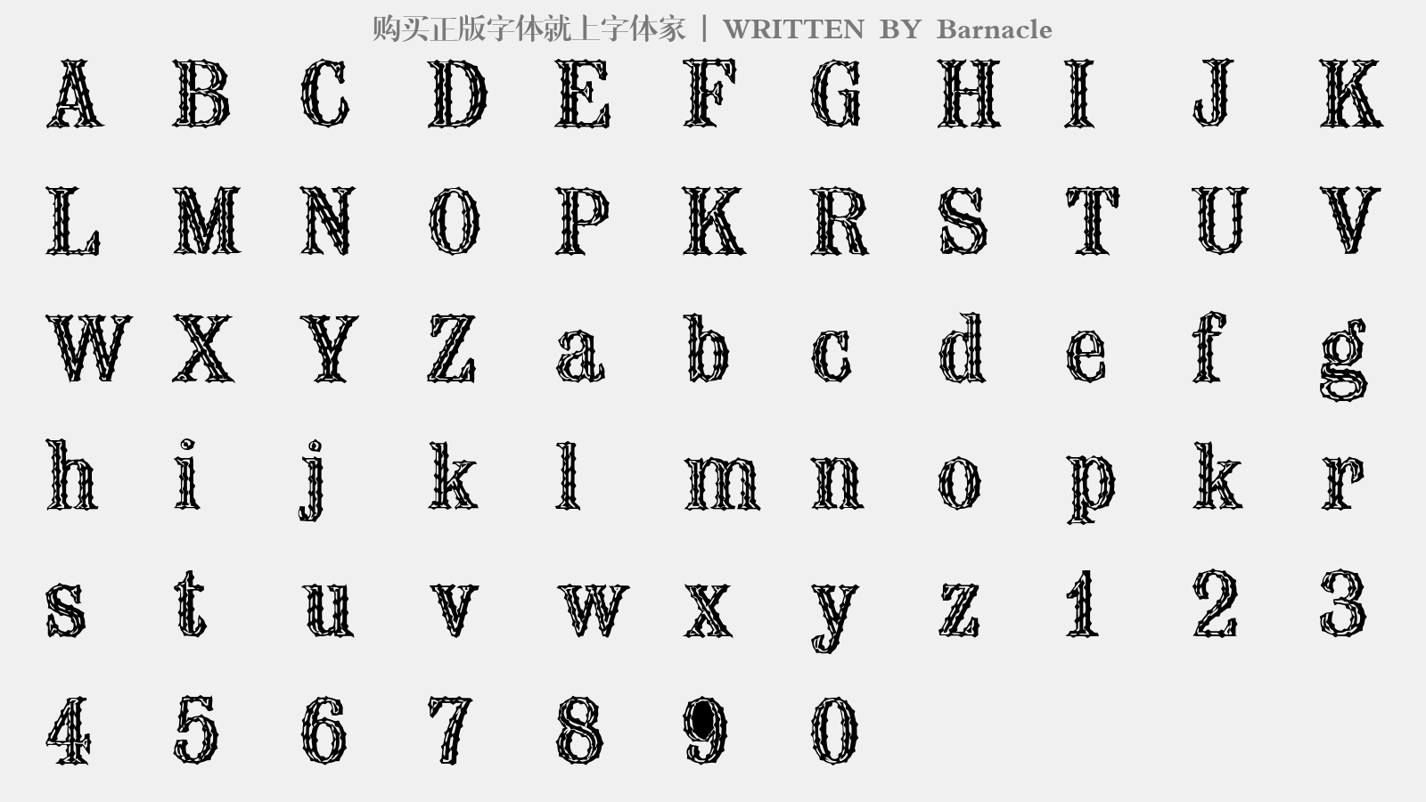 Barnacle - 大写字母/小写字母/数字