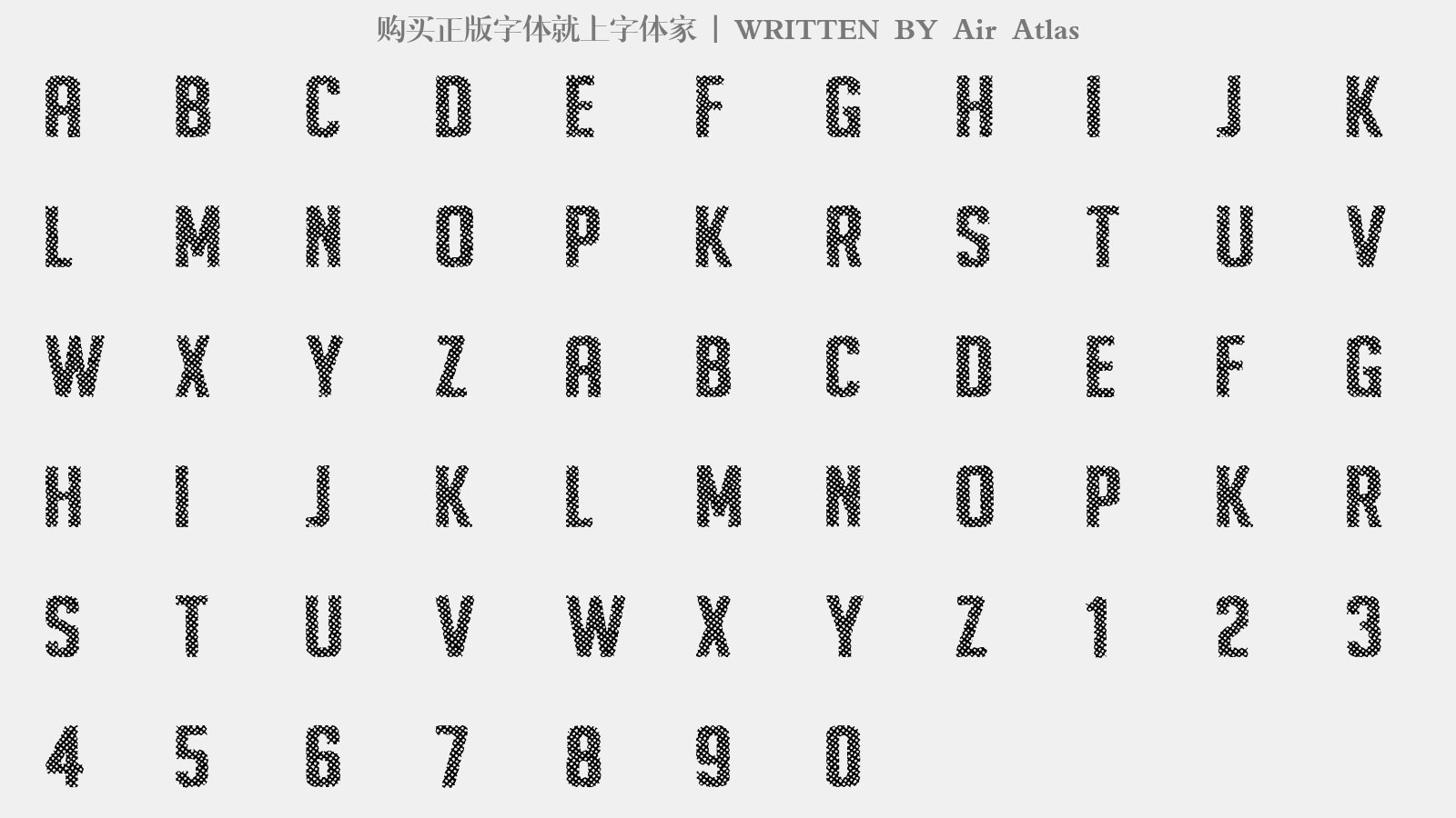 Air Atlas - 大写字母/小写字母/数字