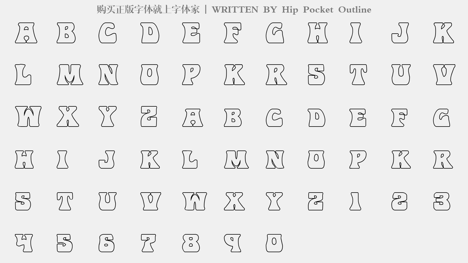 Hip Pocket Outline - 大写字母/小写字母/数字