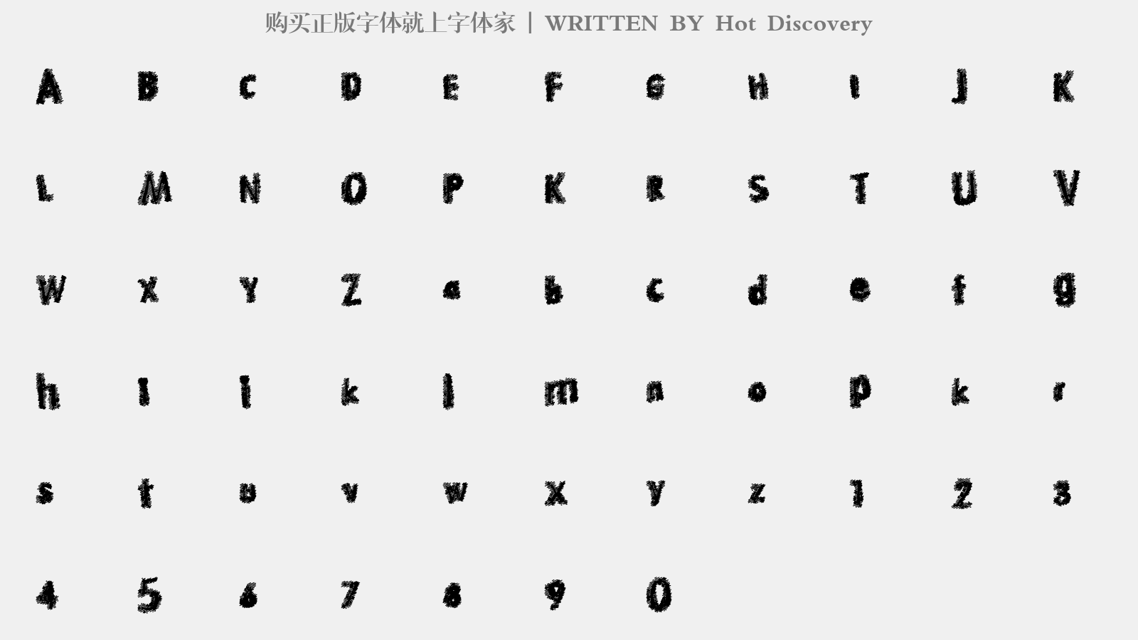 Hot Discovery - 大写字母/小写字母/数字