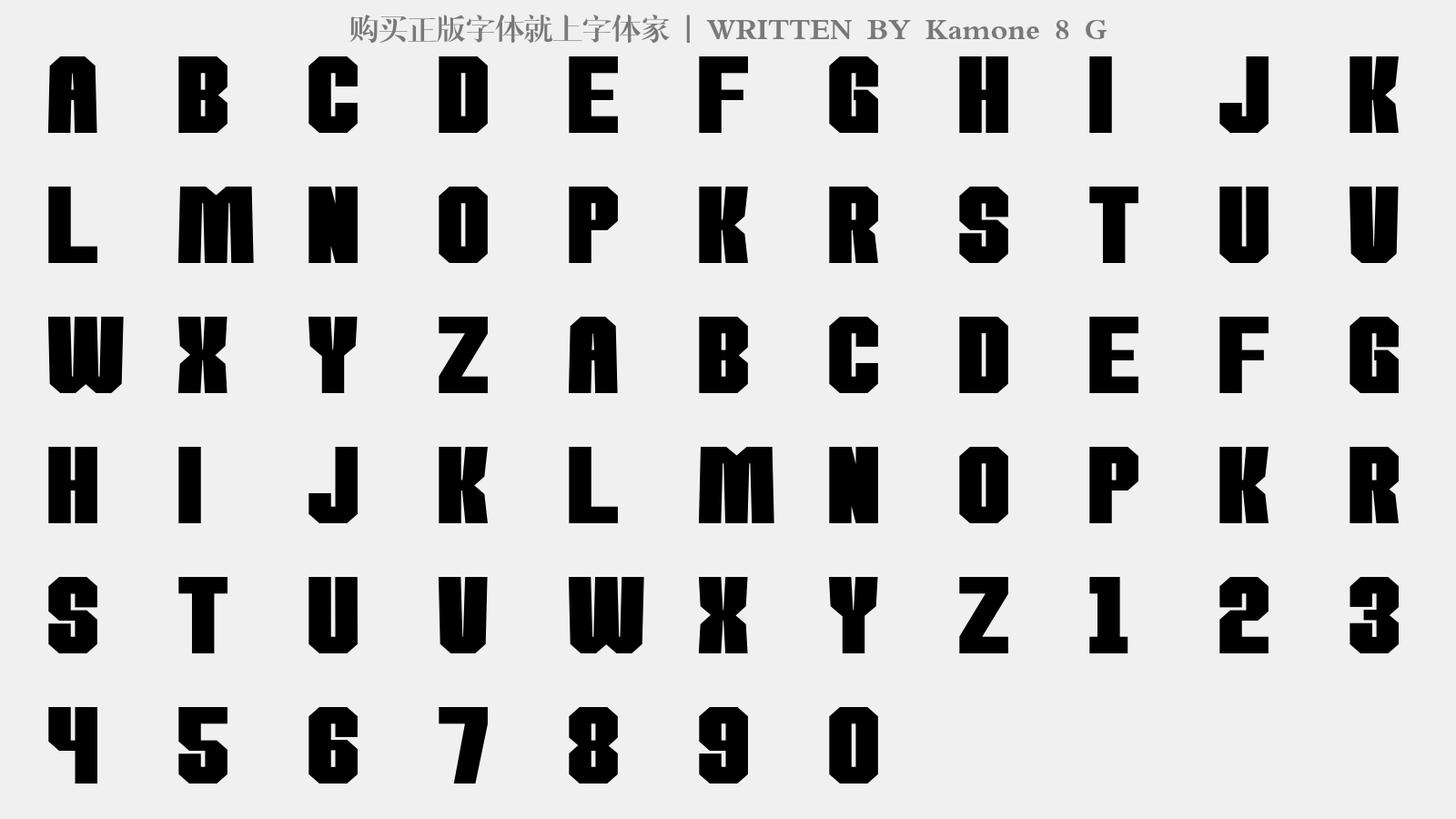 kamone 8 g免费字体下载 - 英文字体免费下载尽在字体家
