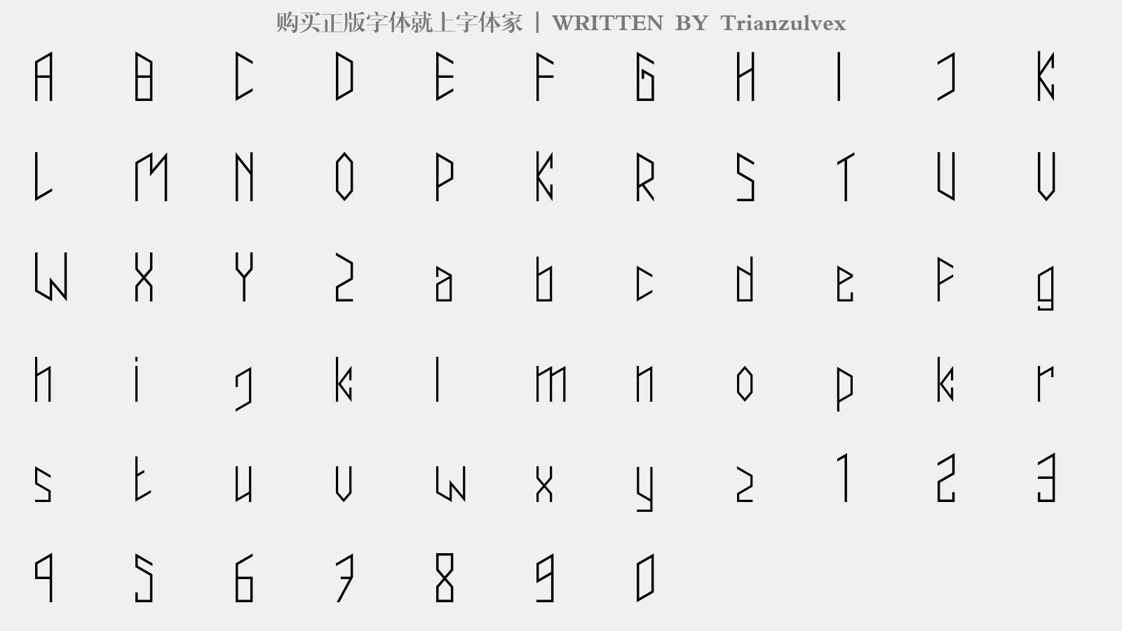 Trianzulvex - 大写字母/小写字母/数字