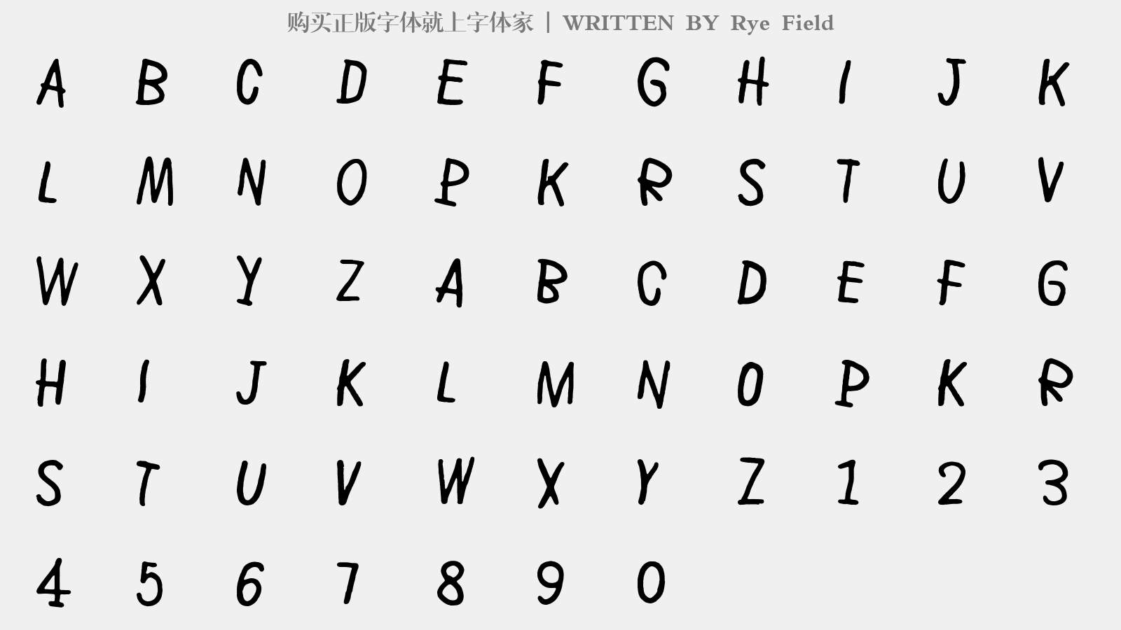Rye Field - 大写字母/小写字母/数字