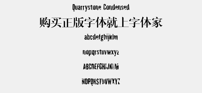 Quarrystone Condensed