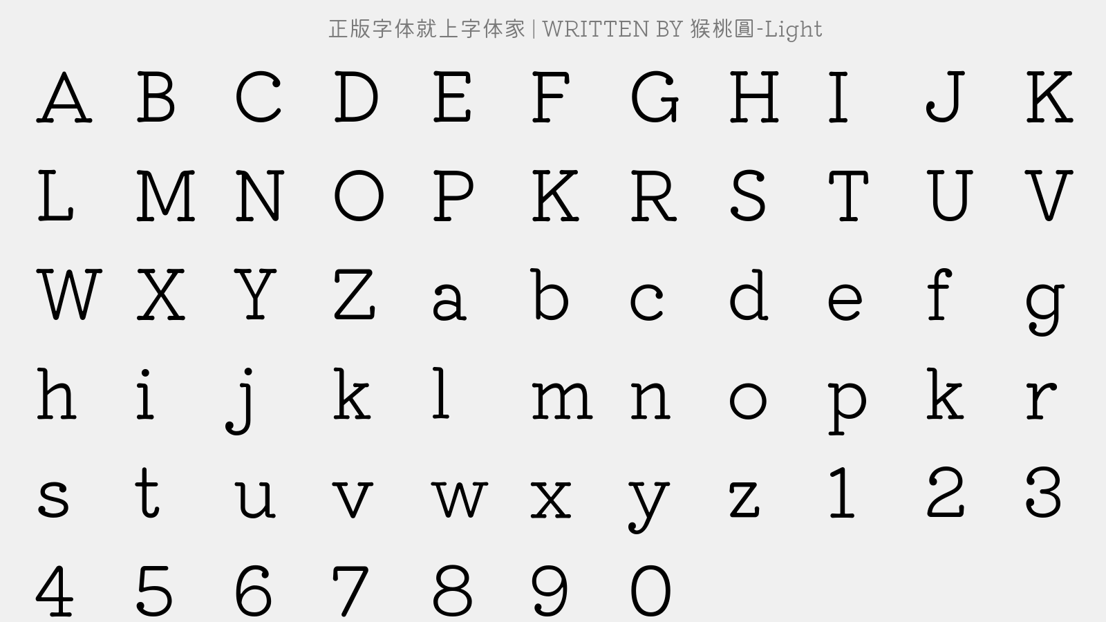 猕猴桃圆-Light - 大写字母/小写字母/数字