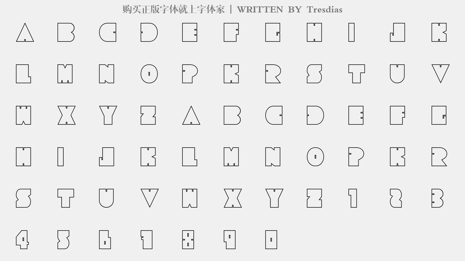 Tresdias - 大写字母/小写字母/数字