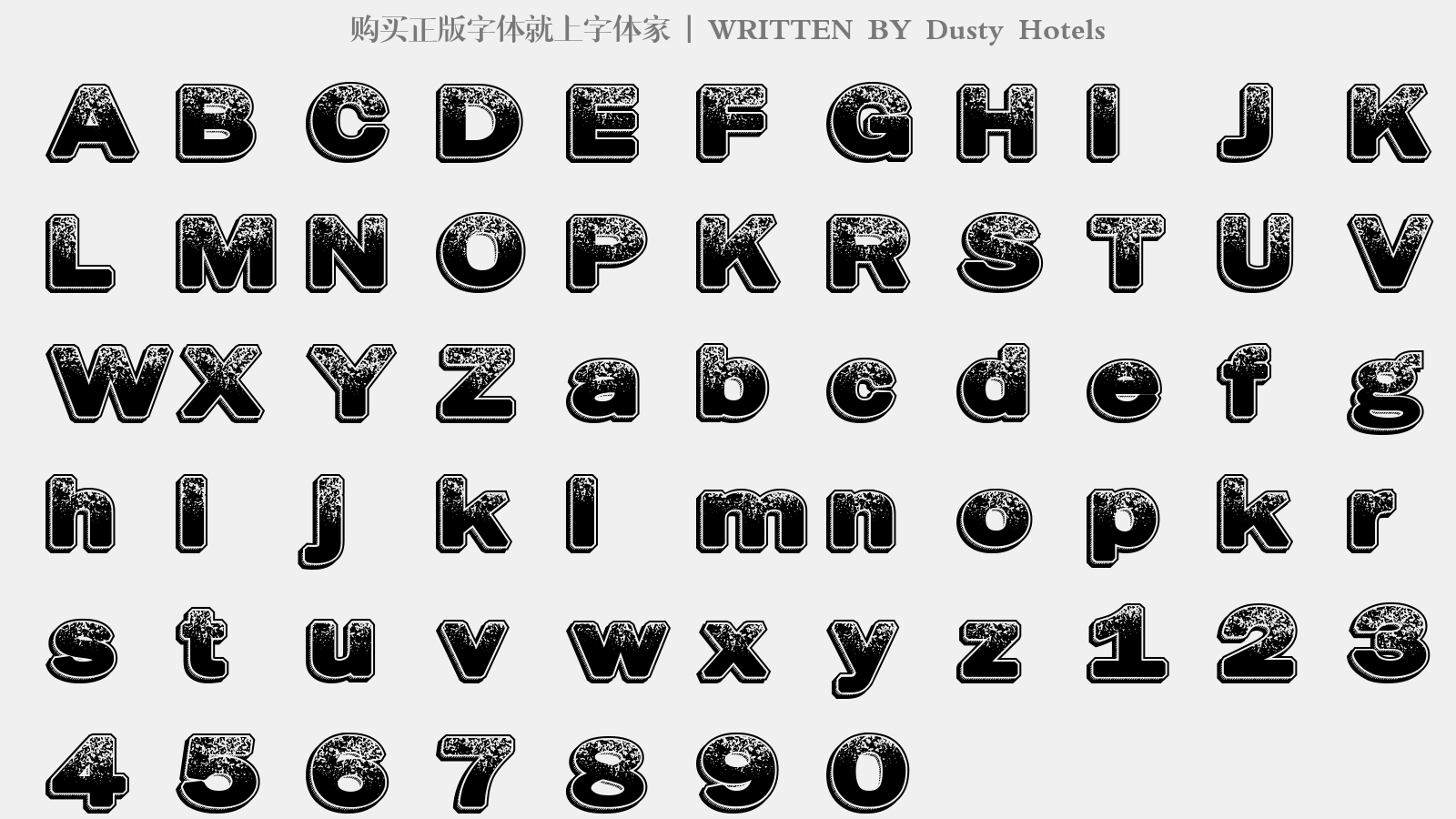 Dusty Hotels - 大写字母/小写字母/数字