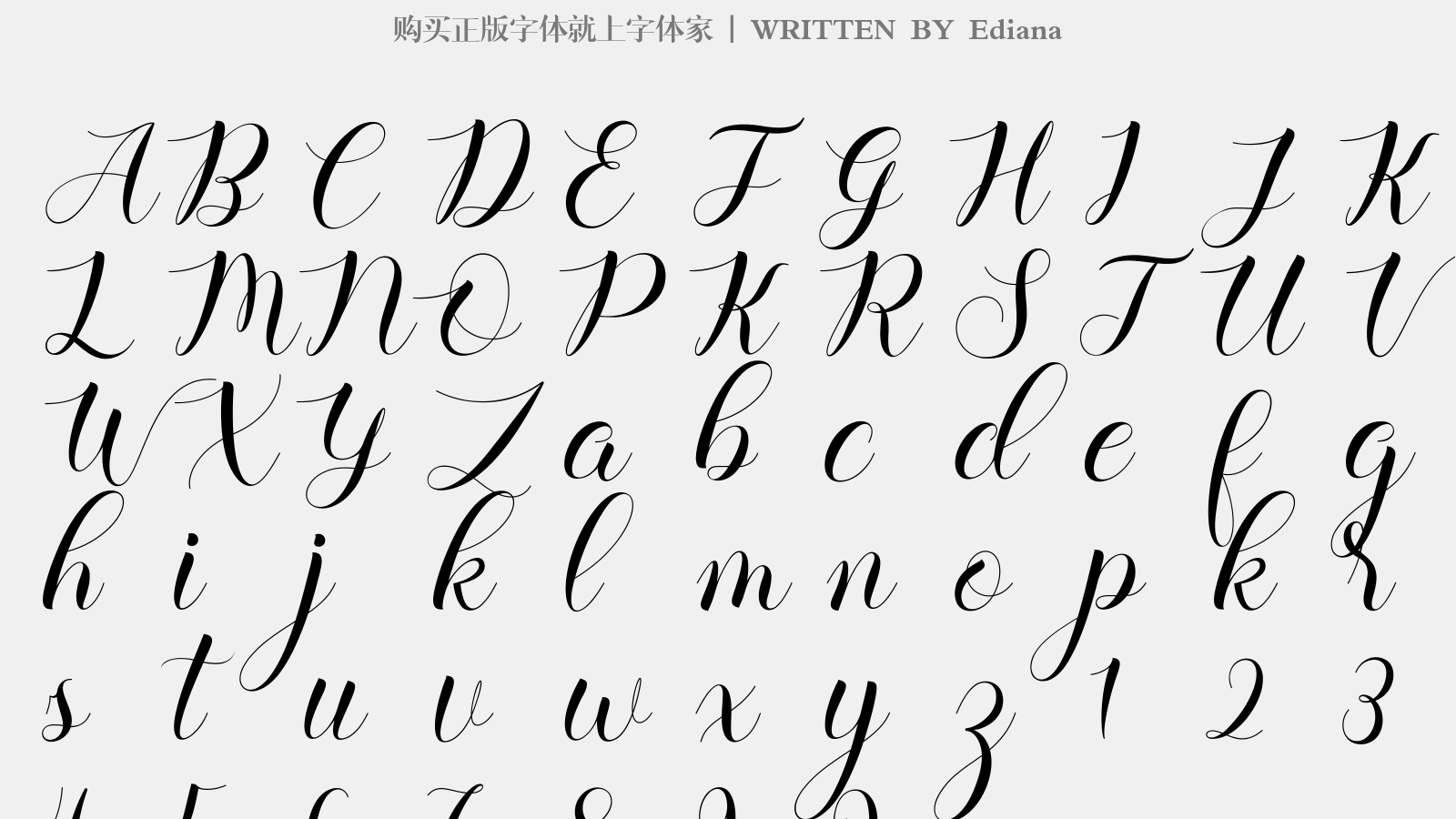 ediana免费字体下载 - 英文字体免费下载尽在字体家