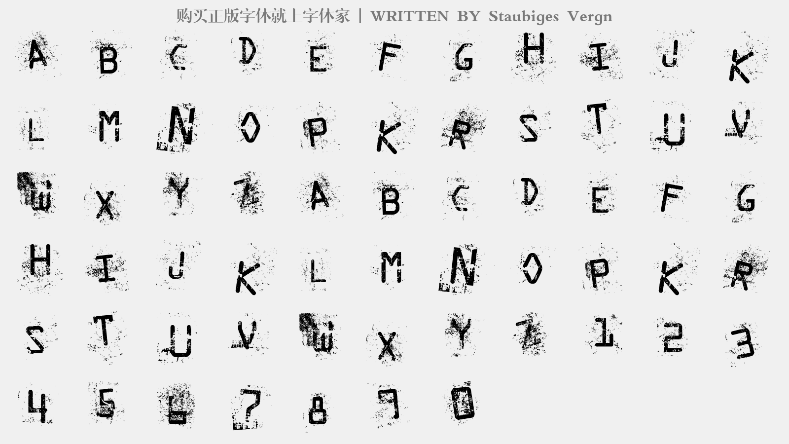 Staubiges Vergn - 大写字母/小写字母/数字