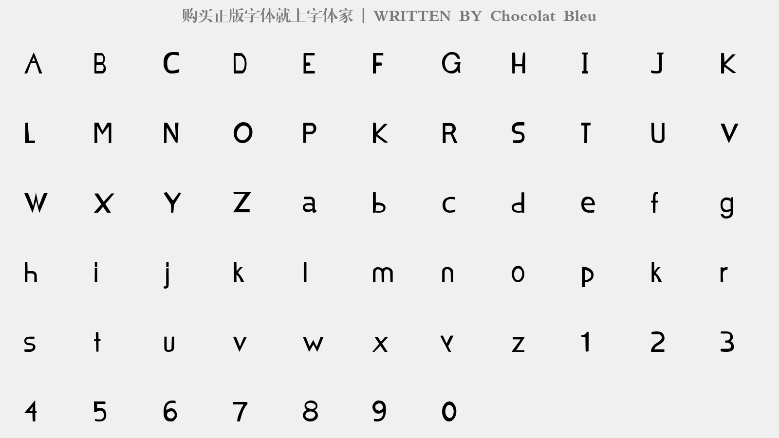 Chocolat Bleu - 大写字母/小写字母/数字