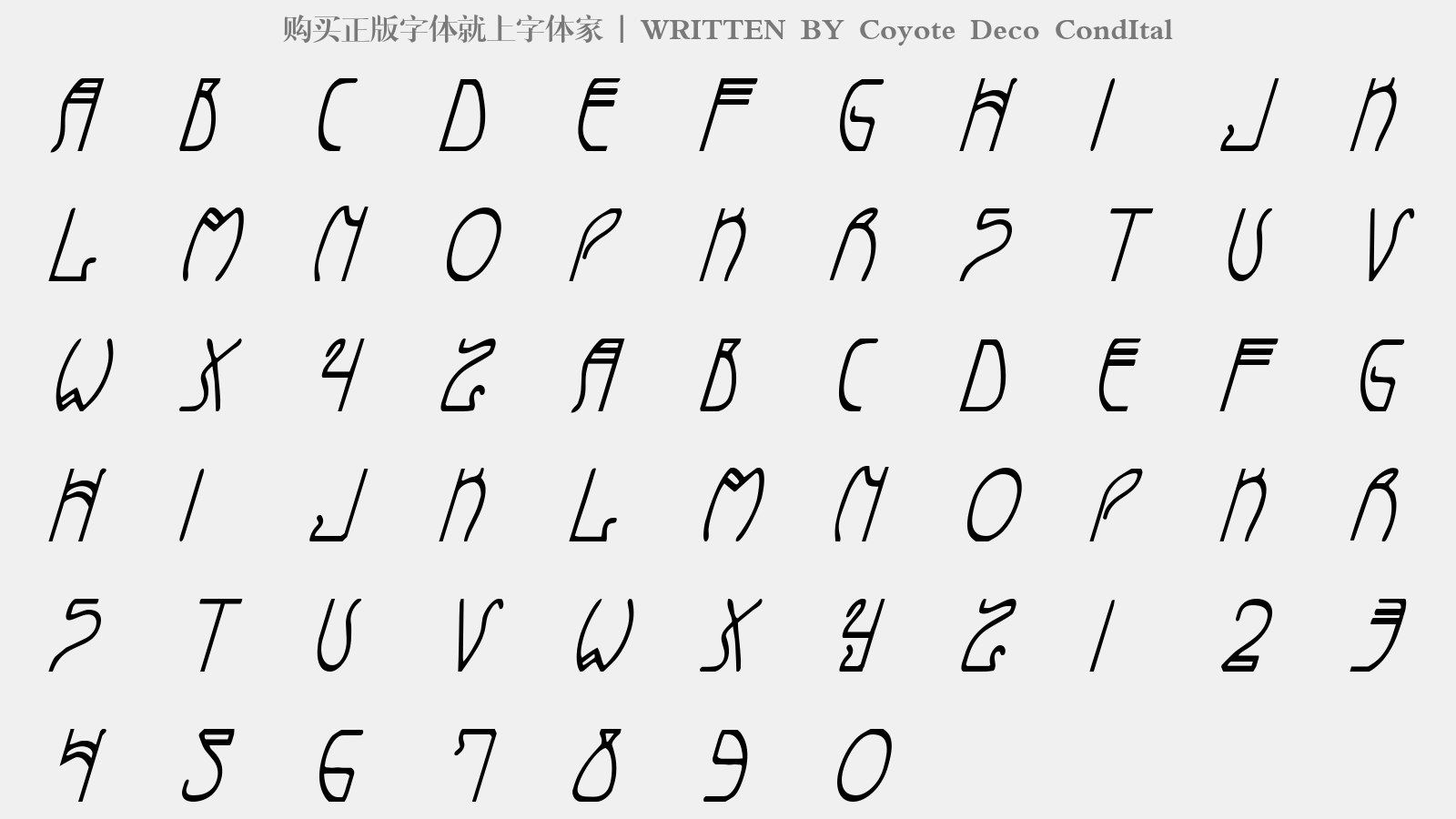 Coyote Deco CondItal - 大写字母/小写字母/数字