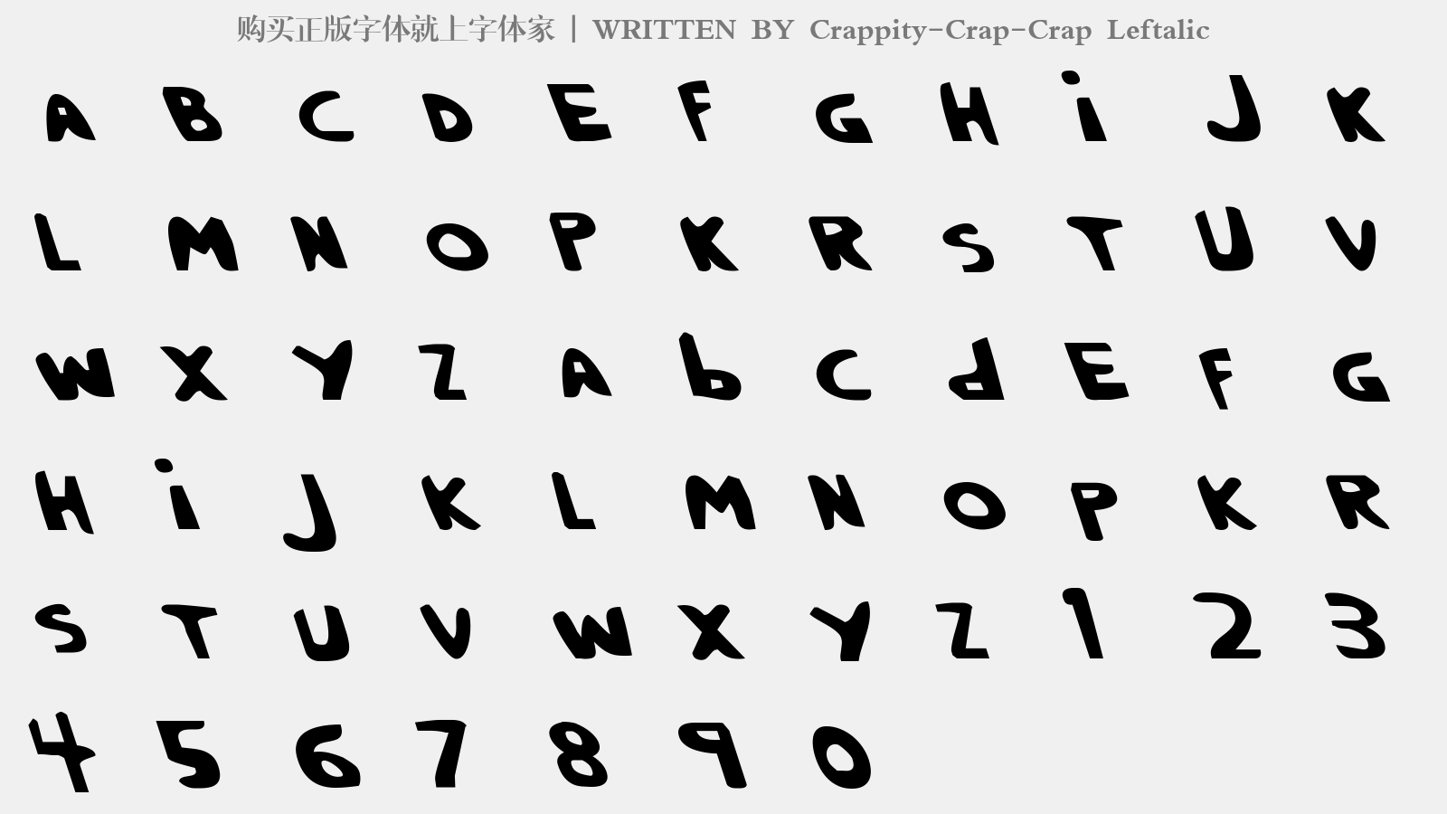 Crappity-Crap-Crap Leftalic - 大写字母/小写字母/数字
