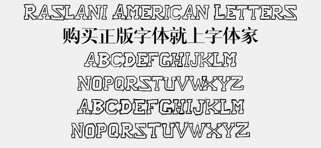 Raslani American Letters