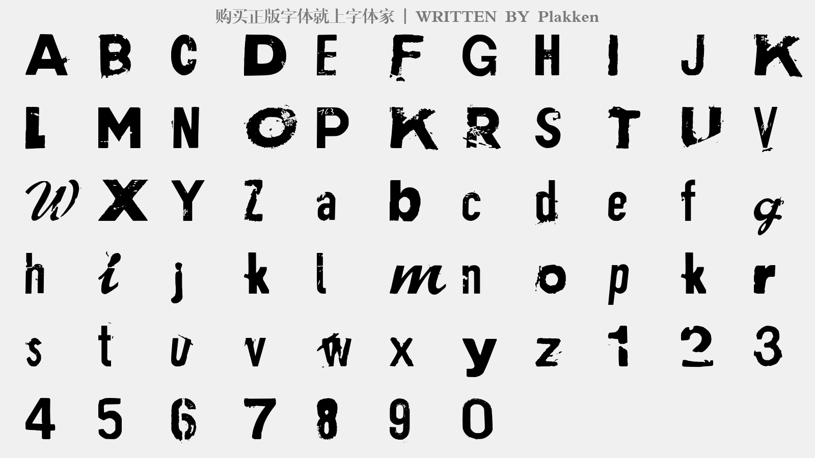 Plakken - 大写字母/小写字母/数字