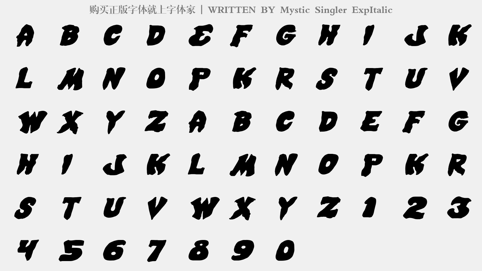Mystic Singler ExpItalic - 大写字母/小写字母/数字