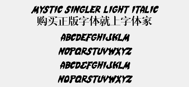 Mystic Singler Light Italic