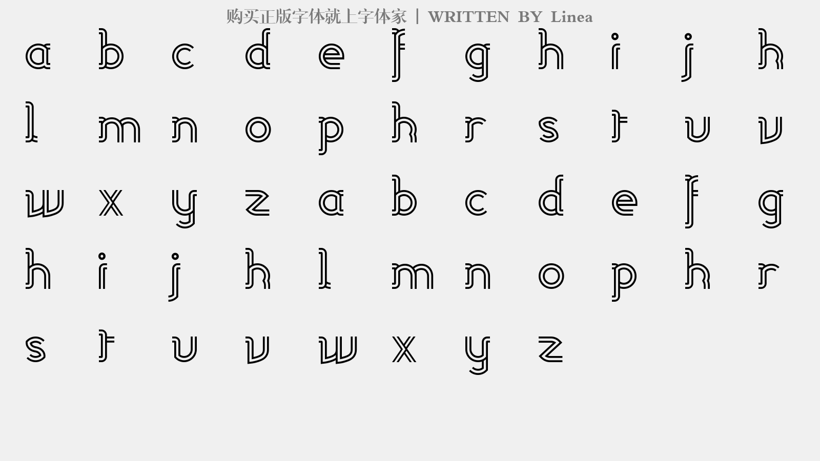 Linea - 大写字母/小写字母/数字