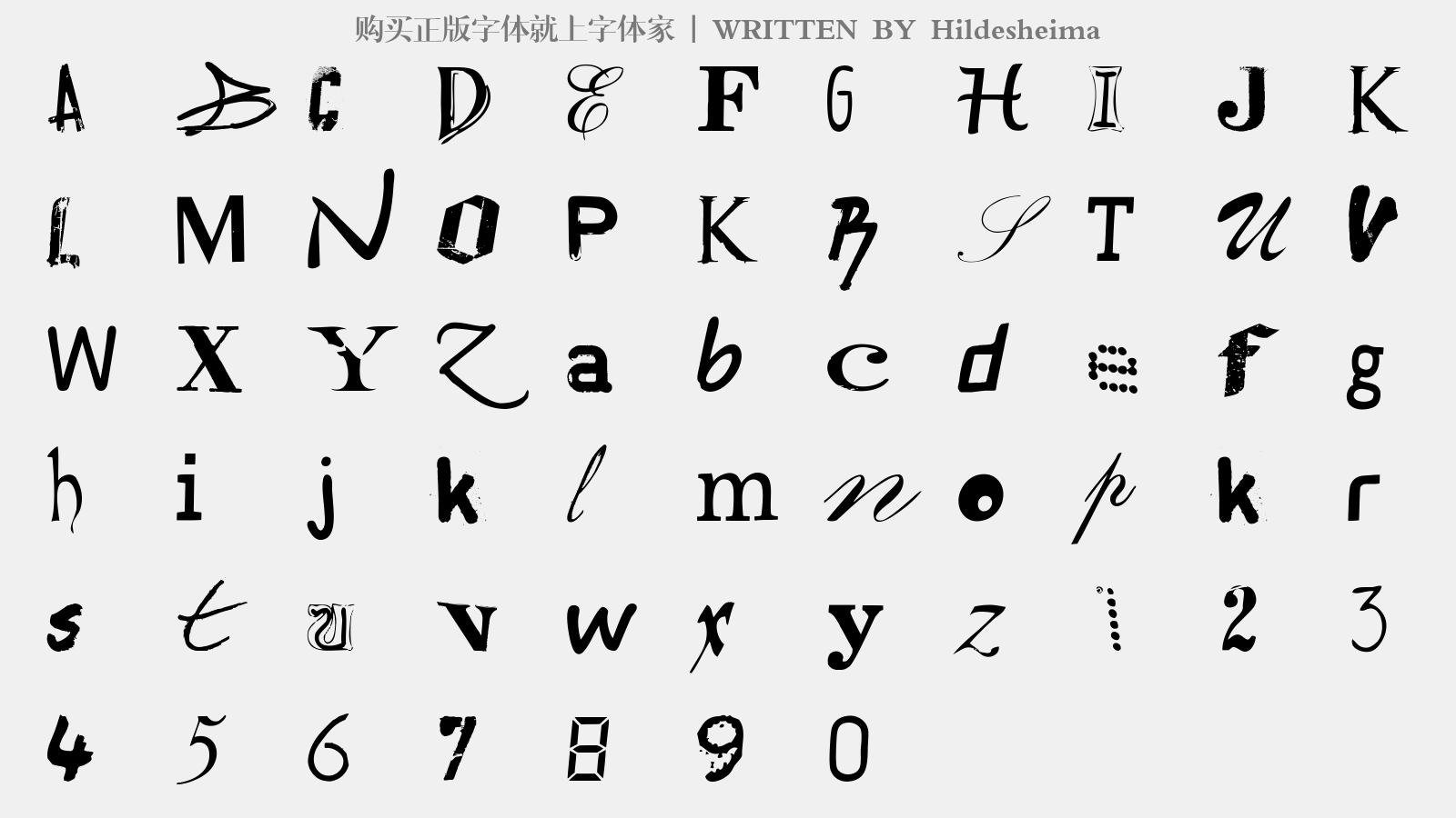 hildesheima - 大写字母/小写字母/数字