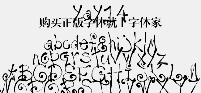 该字体仅限电脑端安装使用,暂 不支持手机端直接应用.
