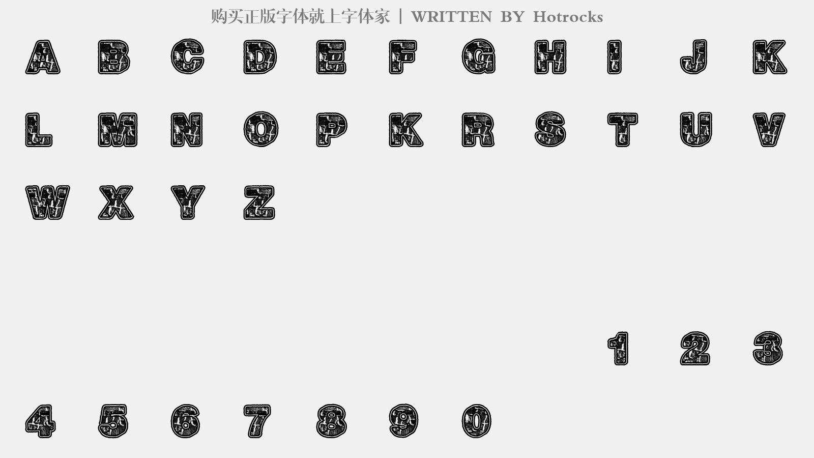 hotrocks - 大写字母/小写字母/数字